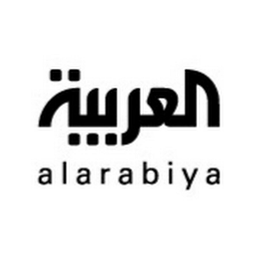 شعار العربية